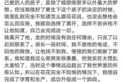 娱乐圈吃瓜文案搞笑图片,搞笑图片带你领略“吃瓜”乐趣